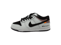 Кроссовки Nike SB Dunk Low 'INITIAL D Toyota AE86'