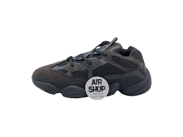 Yeezy 500 'Utility Black'