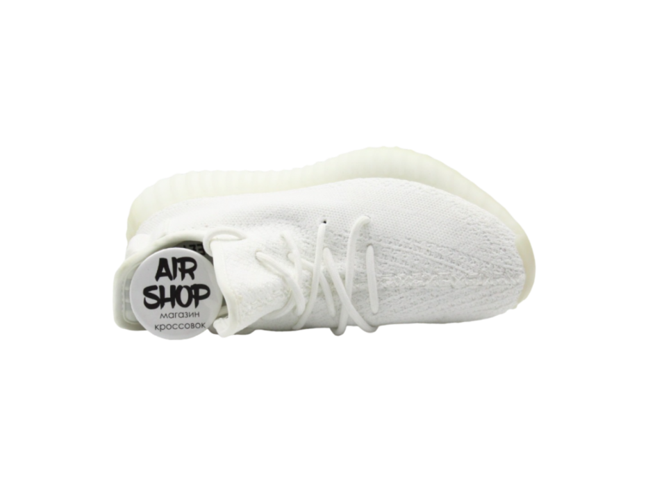 Yeezy Boost 350 V2 Cream White Triple White