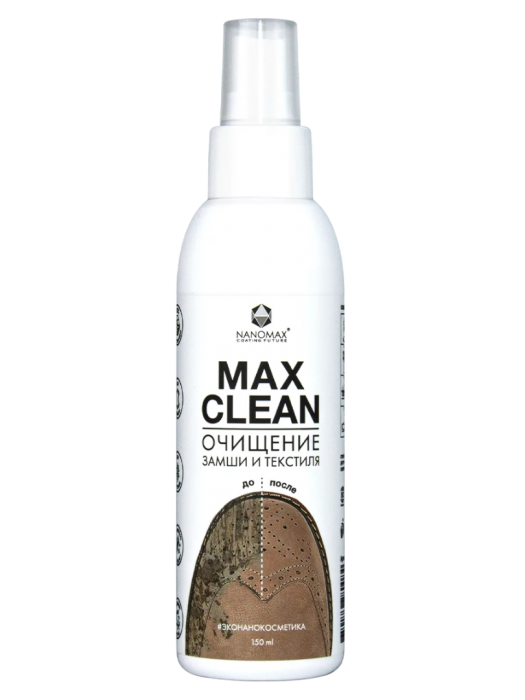 Nanomax Max Clean-Очищение замши и текстиля 150ml