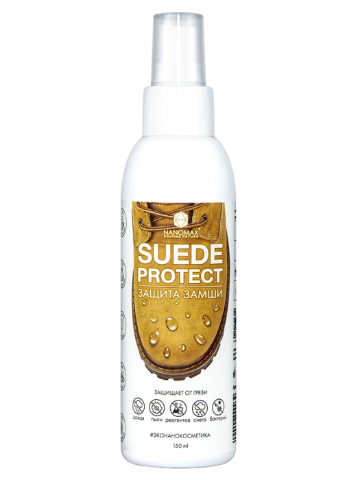 Nanomax Suede Protect-Защита замши 150ml