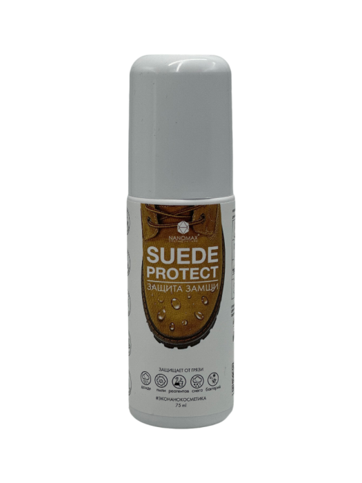Nanomax Suede Protect-Защита замши 75ml