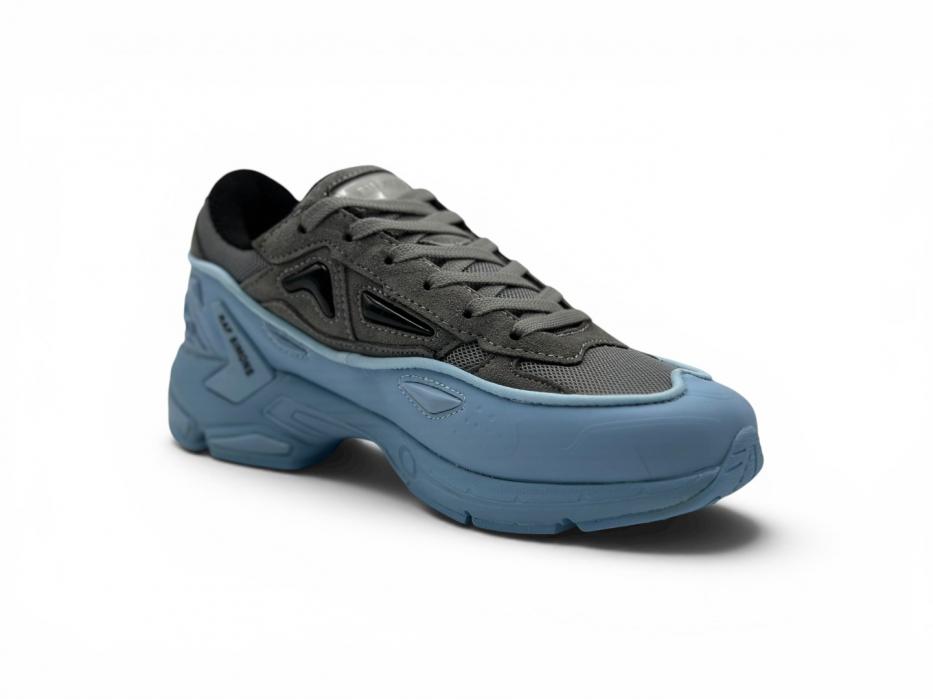 Кроссовки Raf Simons Pharaxus 'Grey Quill'